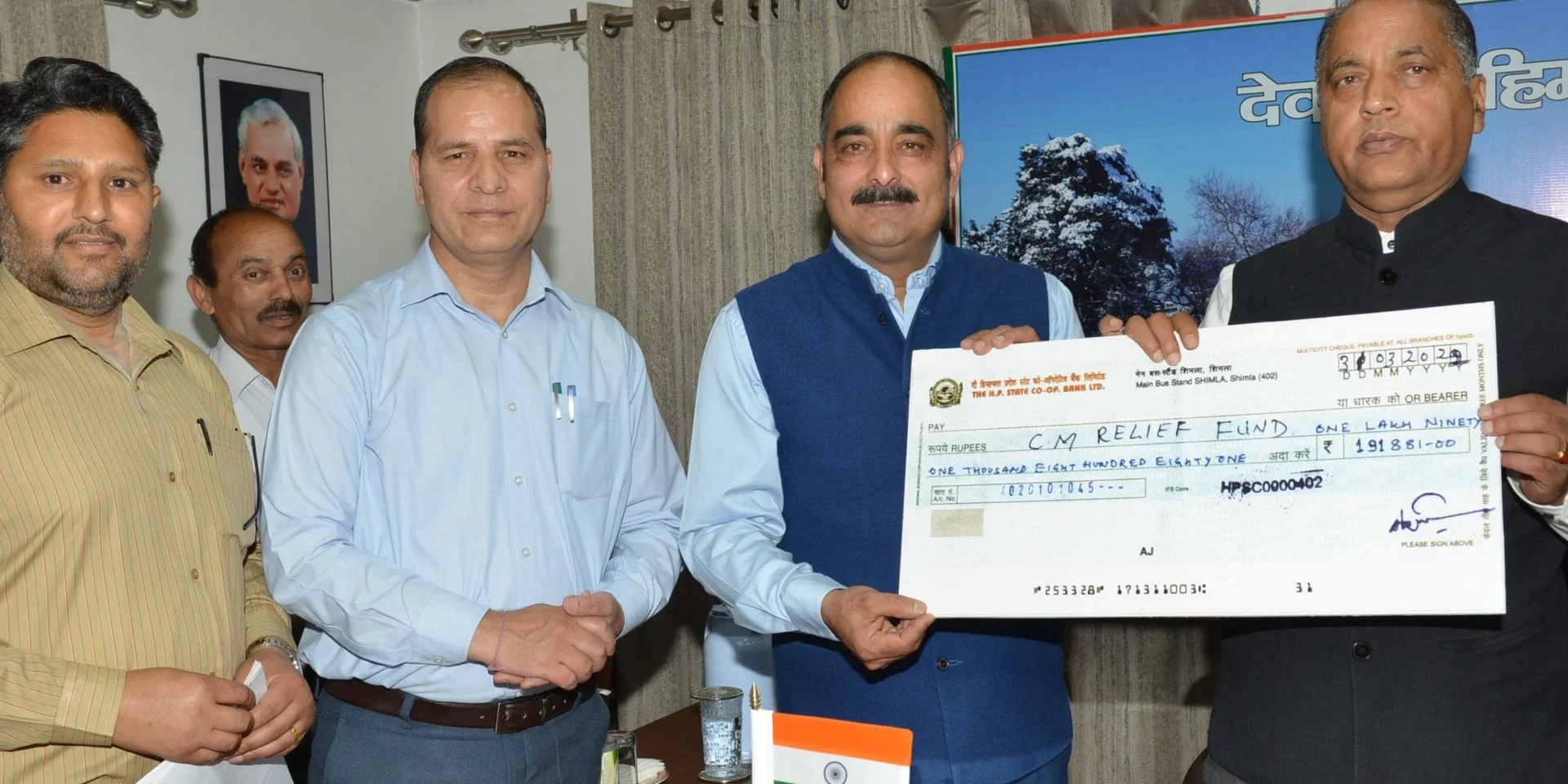 CM@Relief-fund-32
