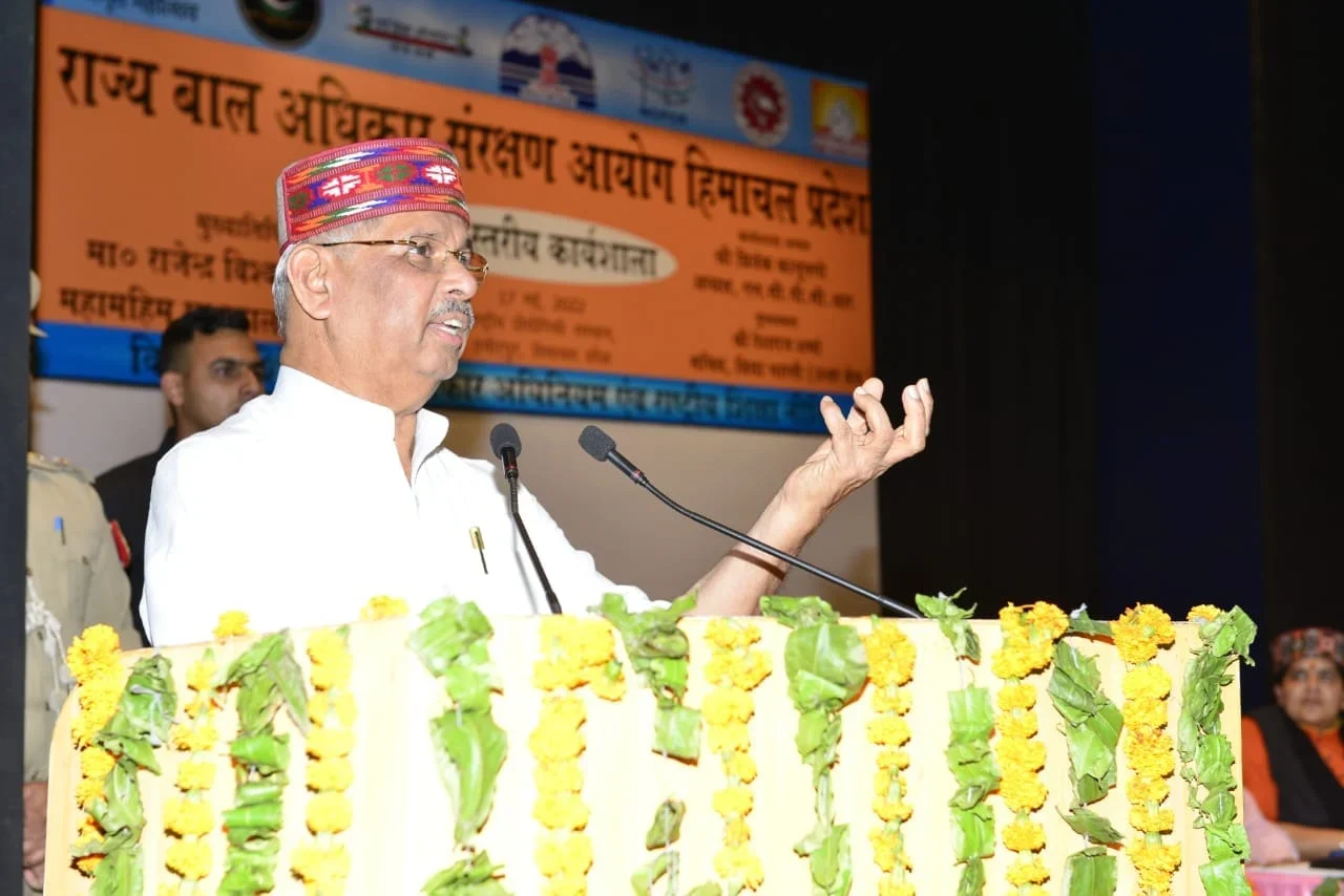GOV@Hmairpur-2