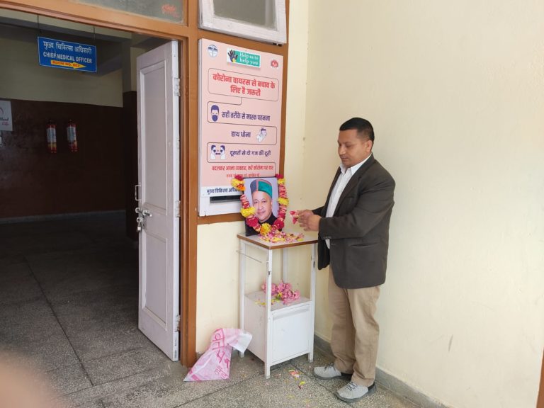 IMG-20220623-WA0058-1