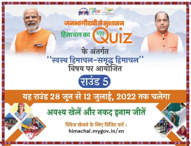 WhatsApp-Image-2022-06-28-at-1.07.52-PM-1