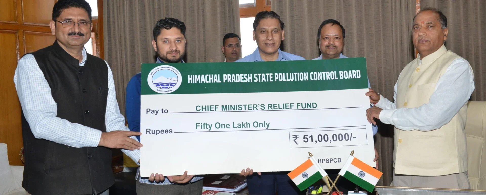 cheque2