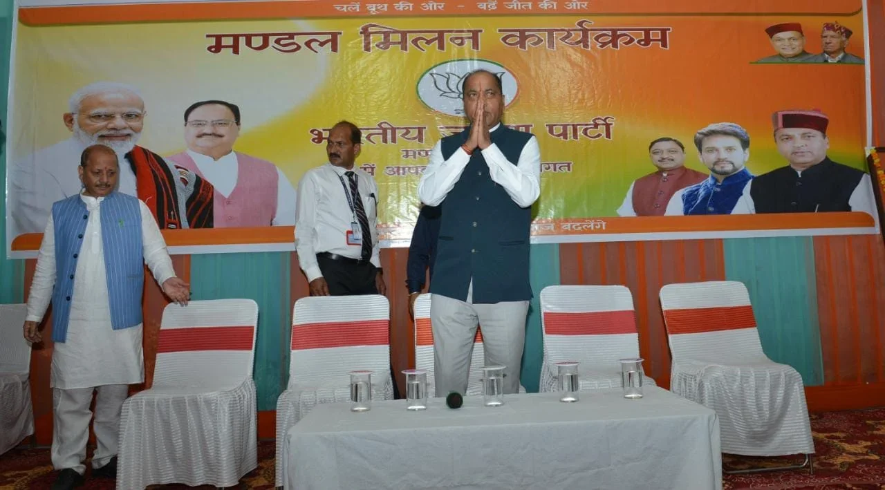 cm@chamba-2