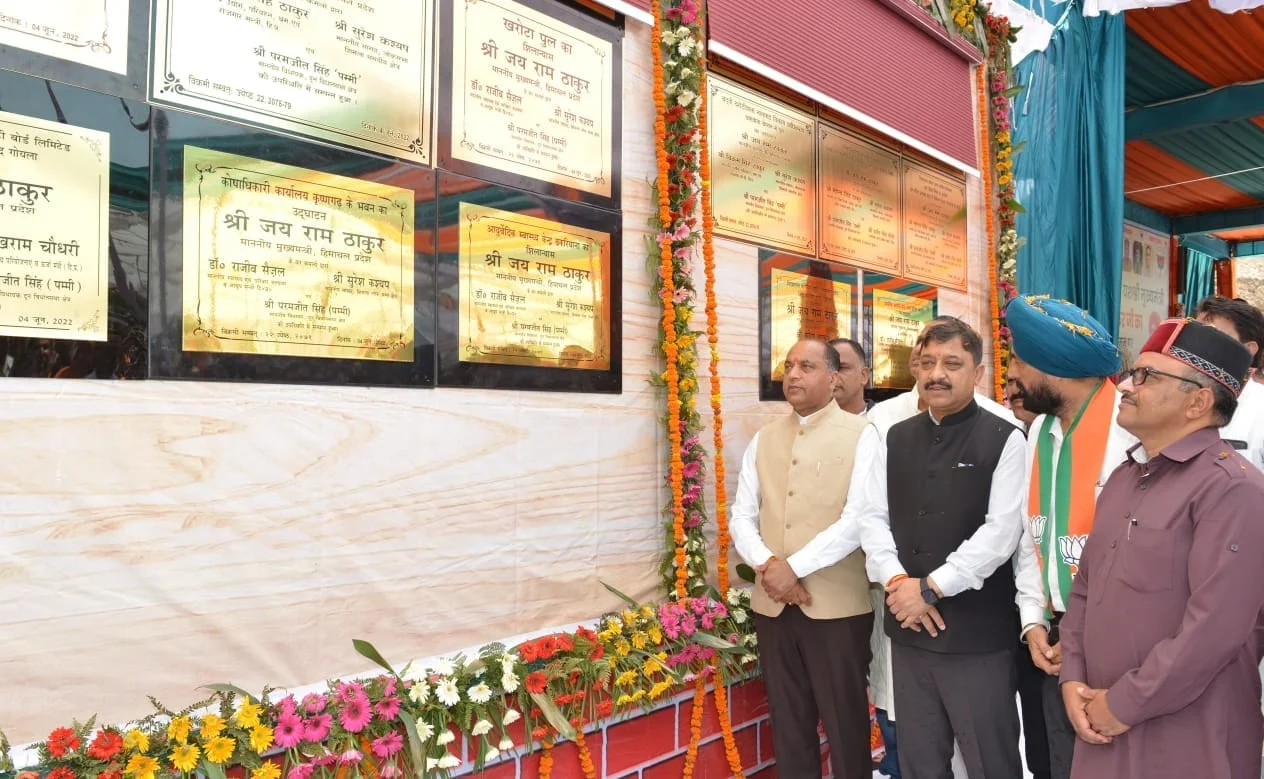 cm@doon-4-1