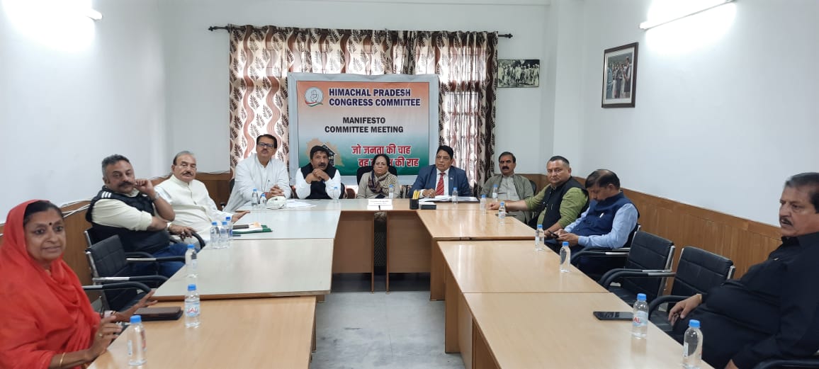 Meeting-of-Manifesto-Committee-HPCC
