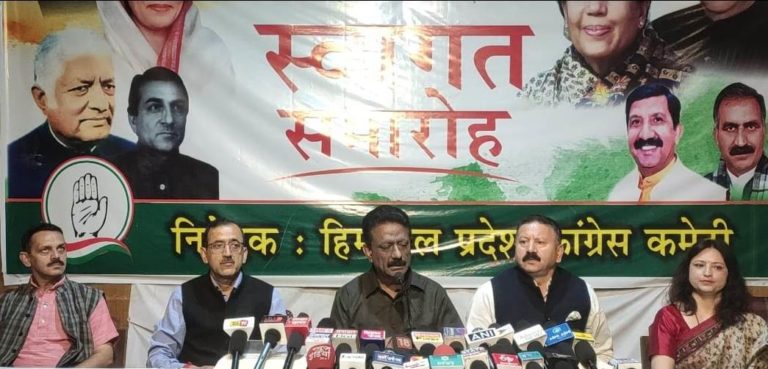 PC-at-Rajiv-Bhawan-Shimla