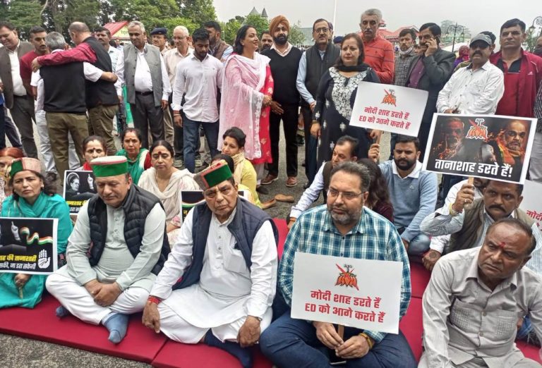 Satyagrah-by-Congress