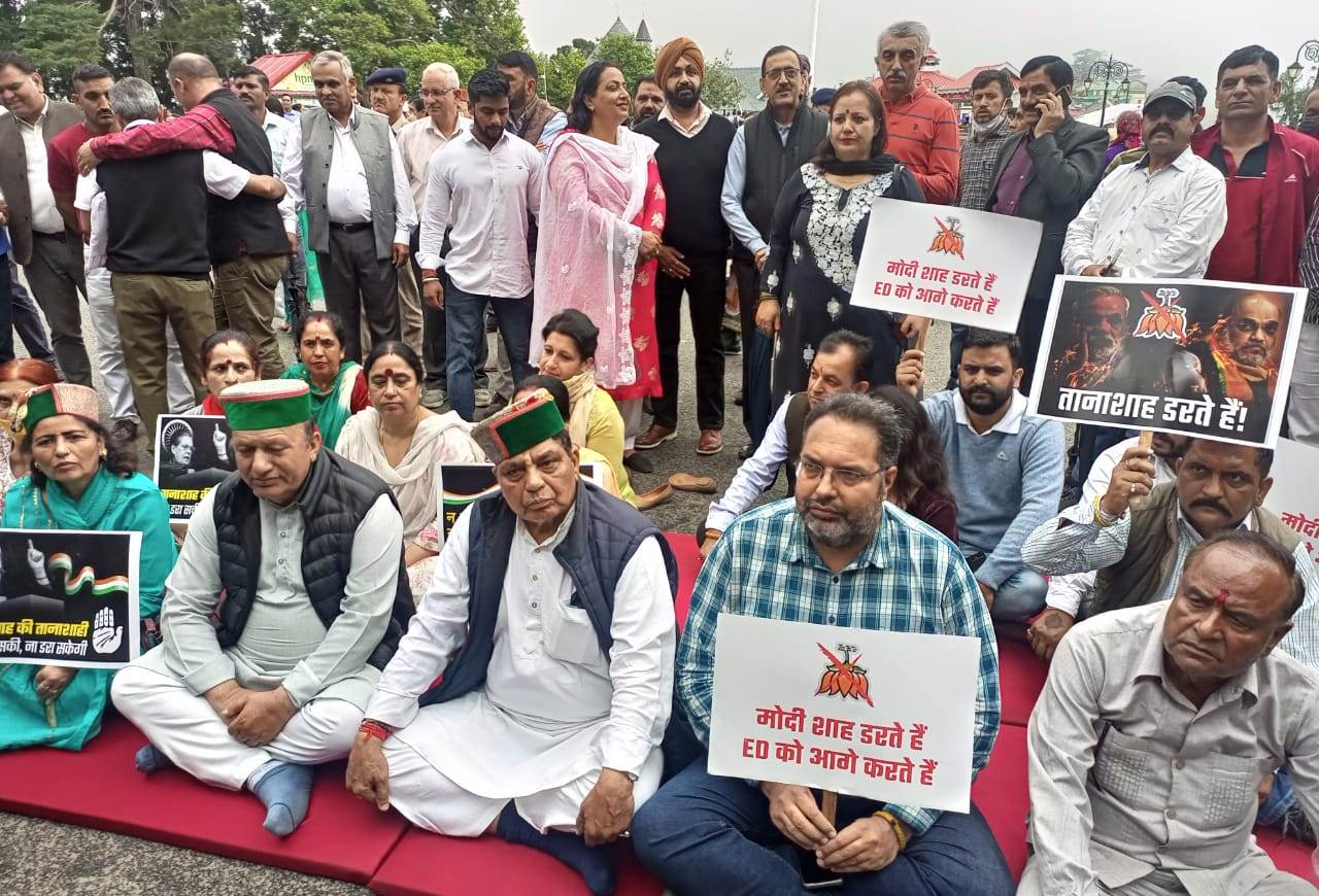 Satyagrah-by-Congress