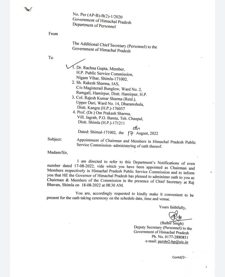 IMG-20220817-WA0073-1