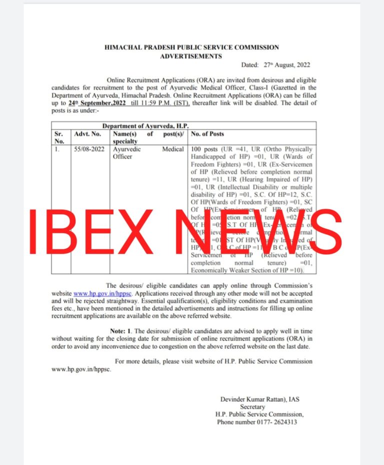 IMG-20220827-WA0054-1