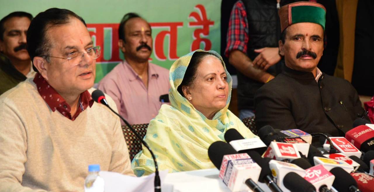 Jogta-ji-at-Congress-Office