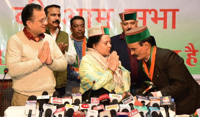 Join-Congress-Party-1