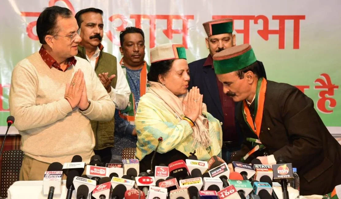 Join-Congress-Party-1