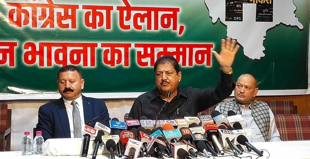 PC-by-Shri-Ram-Lal-Thakur