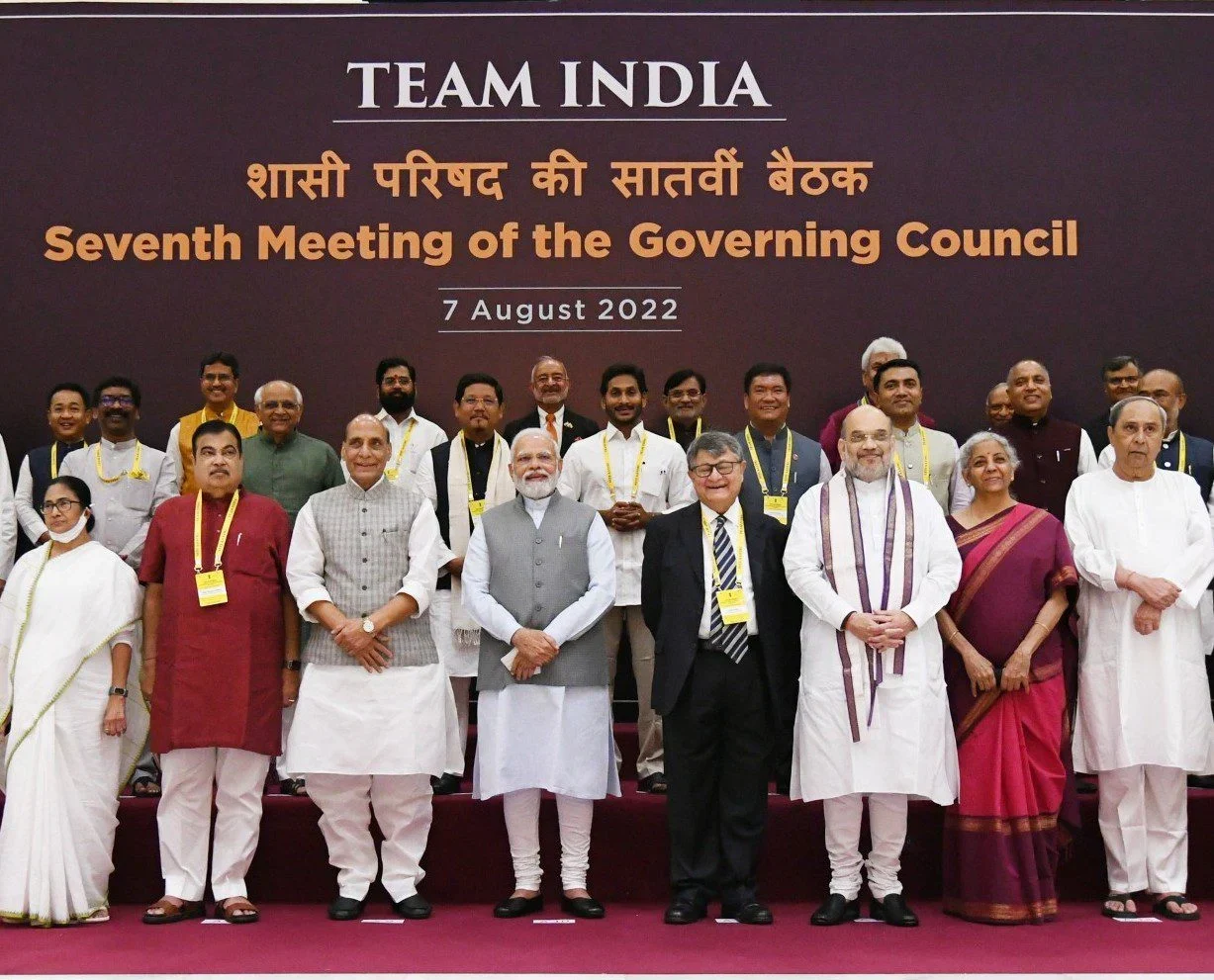 cm@niti-ayog-1-Copy