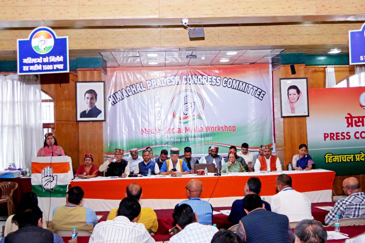 01-09-2022-press-release-pic