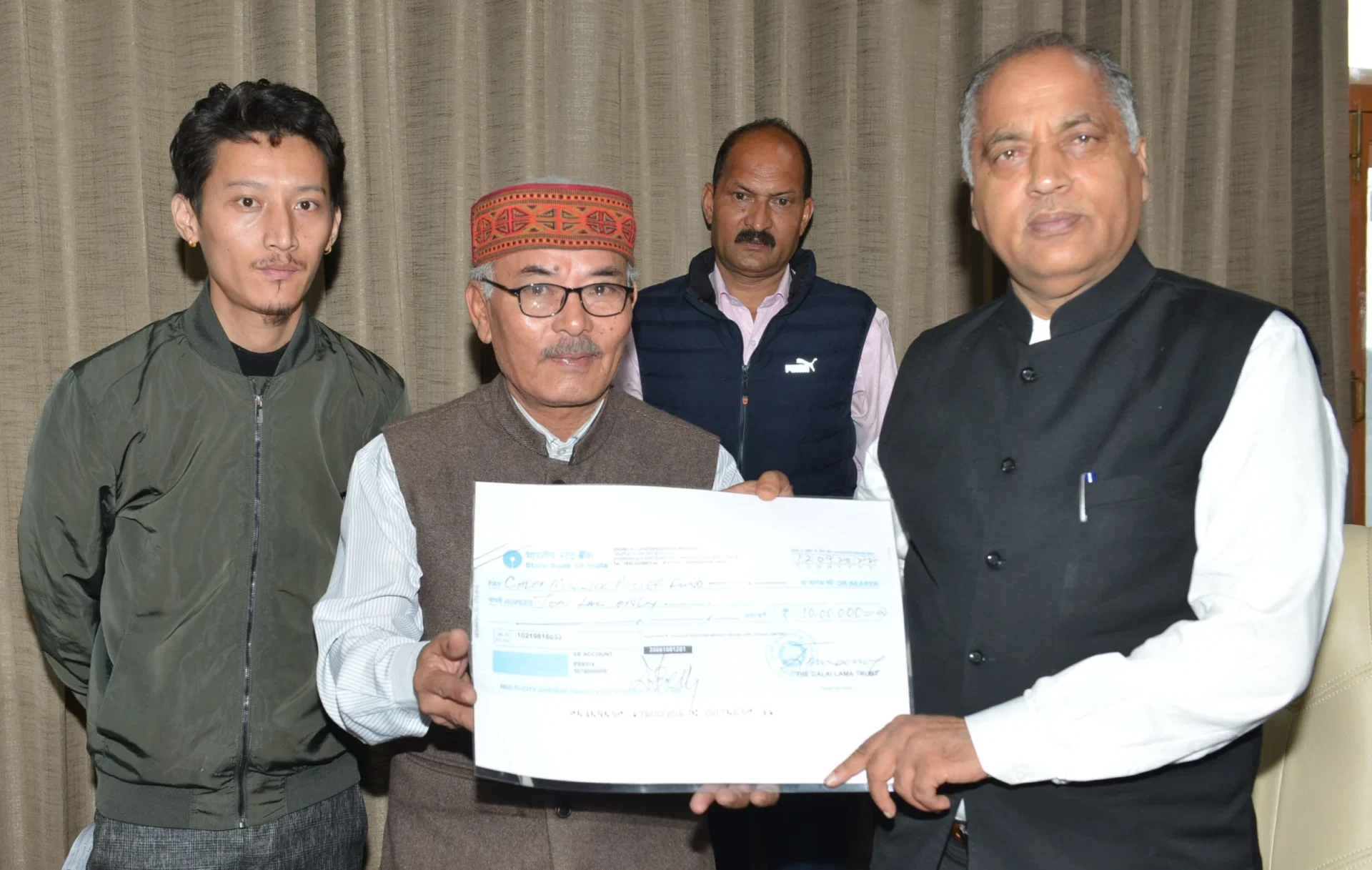 cm-relief-fund