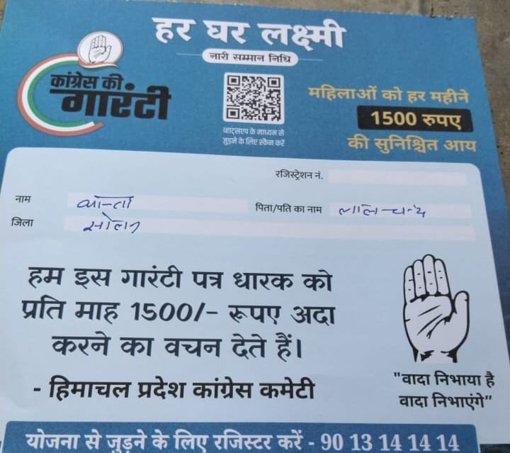 IMG-20221016-WA0040(1)