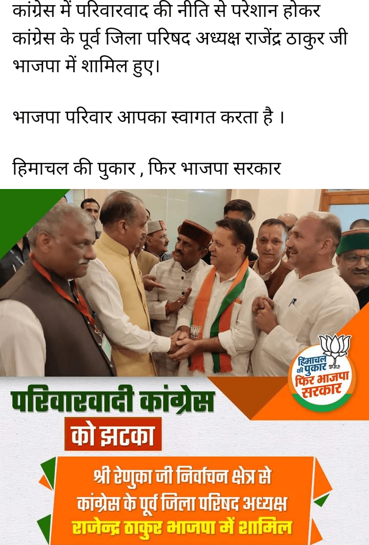 Screenshot_20221015-2035092