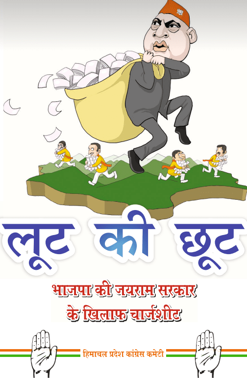 Screenshot_20221029-185451~2