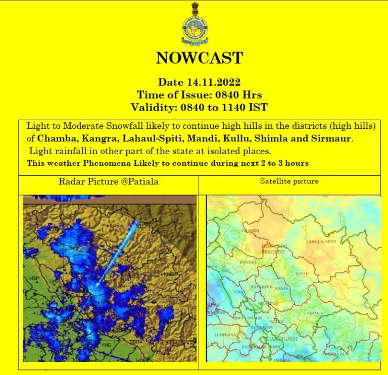 IMG-20221114-WA0015-1