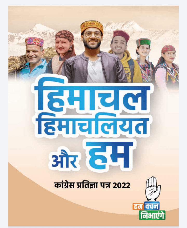 Screenshot_20221105-115212~2