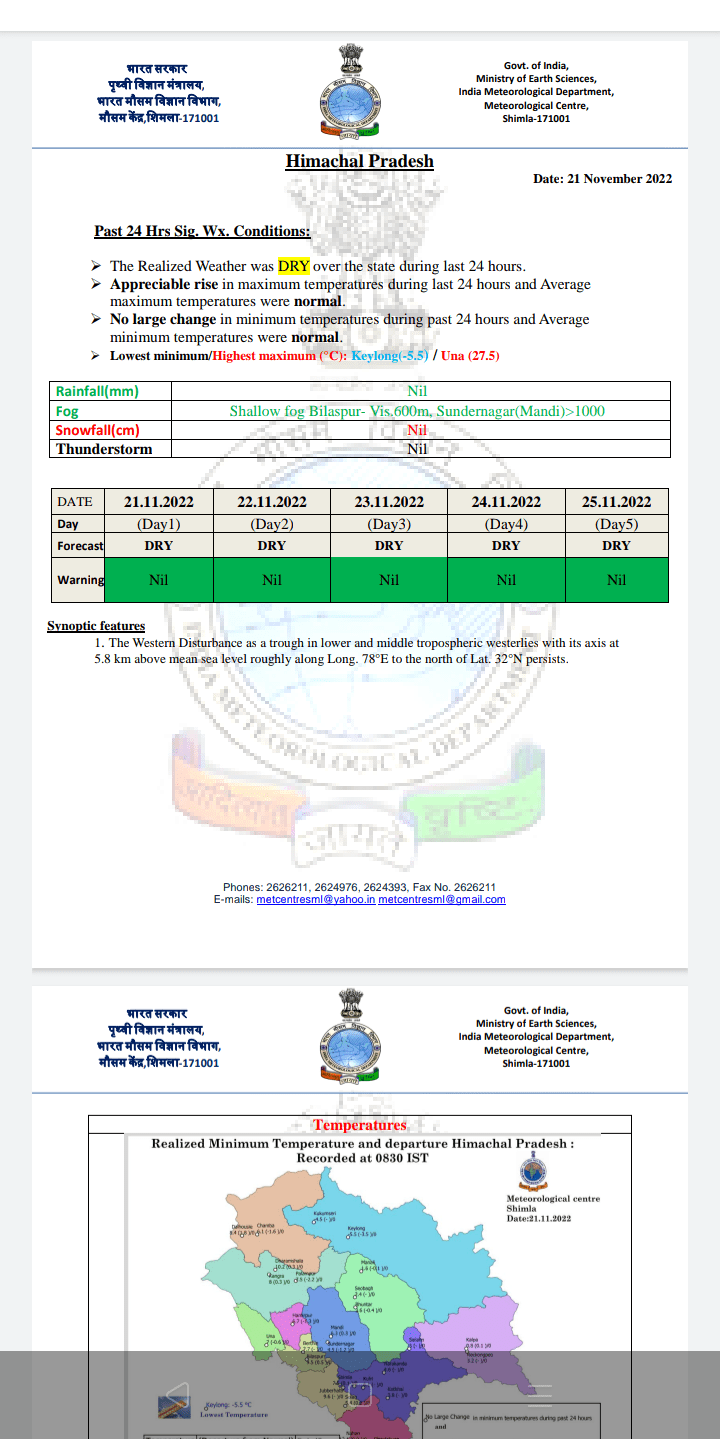 Screenshot_20221121-1107412