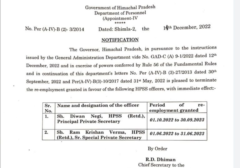 1A5DB215-F06F-4B71-8F5C-D77AFAB4599F