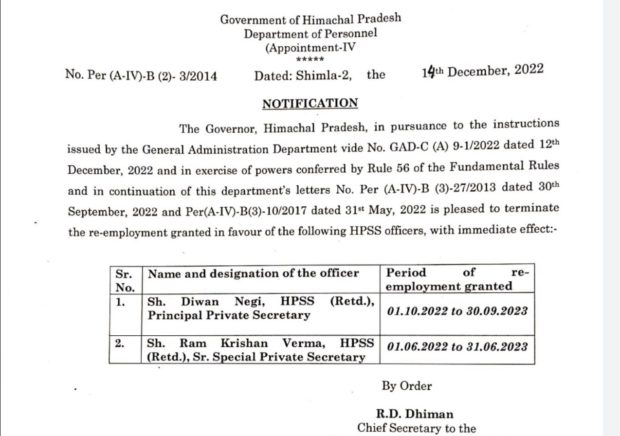 1A5DB215-F06F-4B71-8F5C-D77AFAB4599F