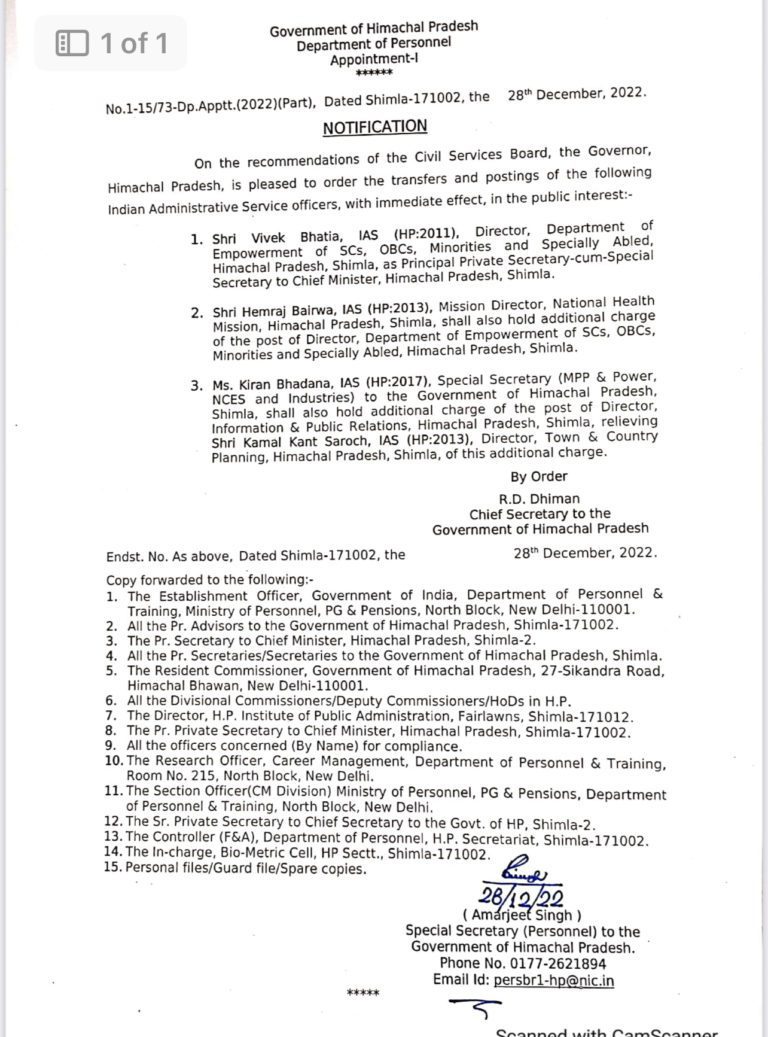 1B55D612-BF1B-4115-AF1E-C4FF16F5CBE9