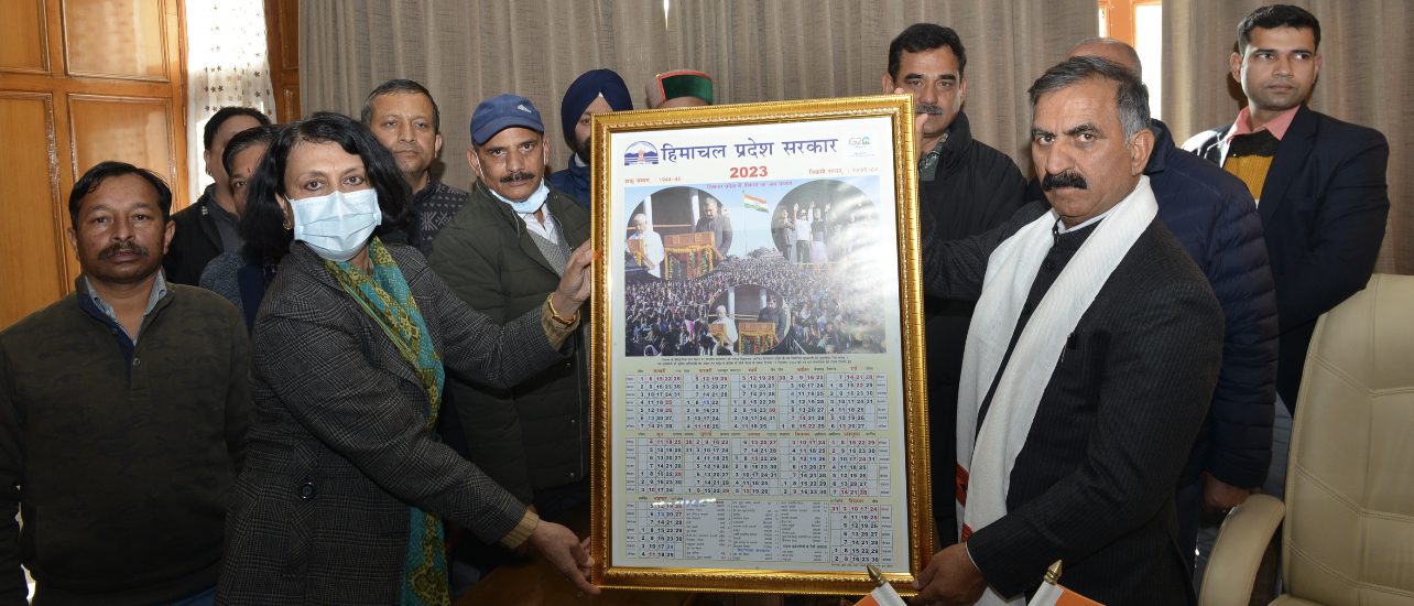 2F215388-0111-4E3D-BF41-B3E77DE676A5