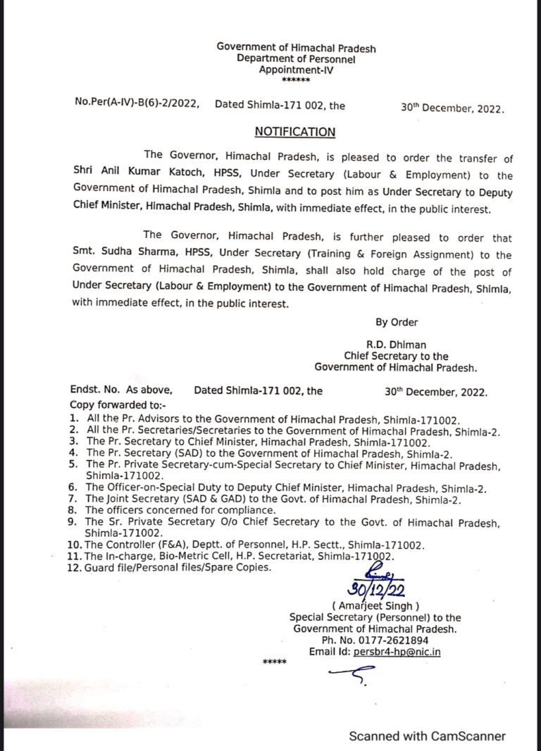 34133AE1-134E-4365-87E0-39C1BCDB693D