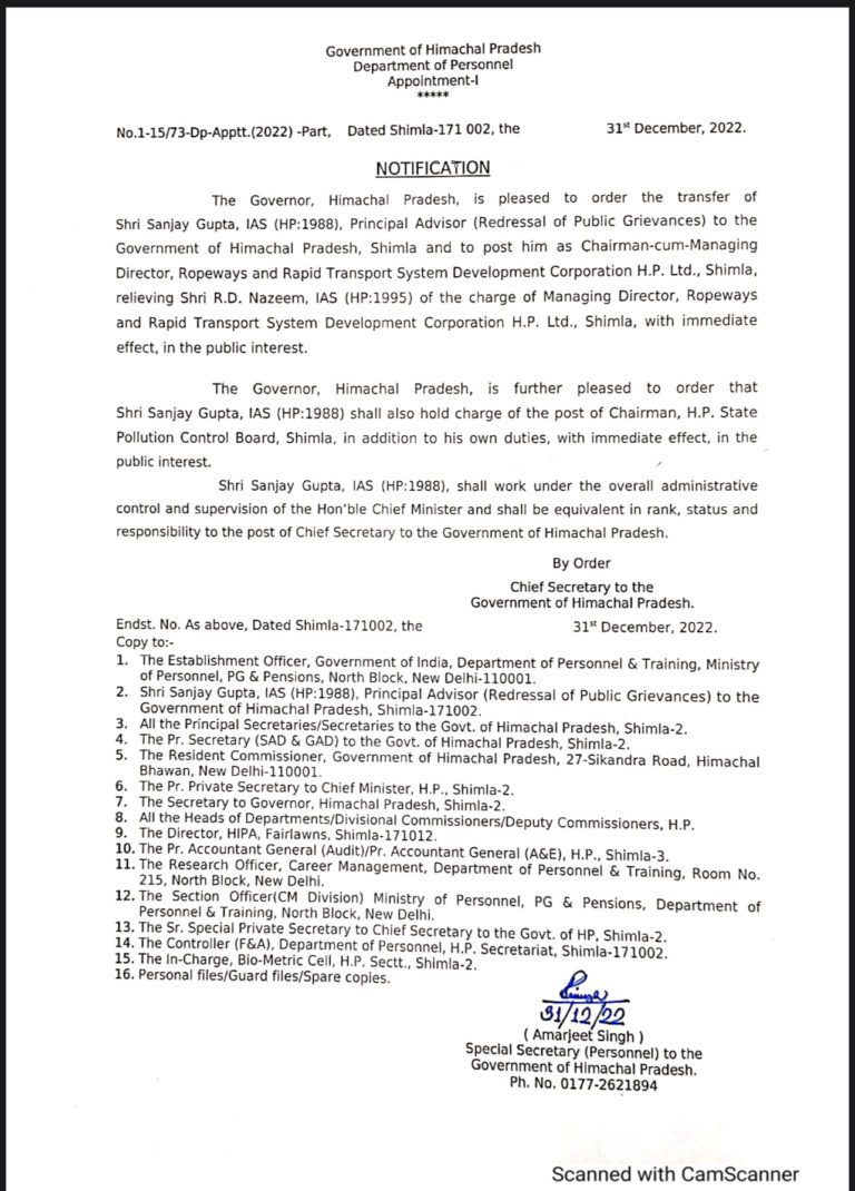 35A3A7D4-03FC-4989-A89E-7FDF69EB47EF