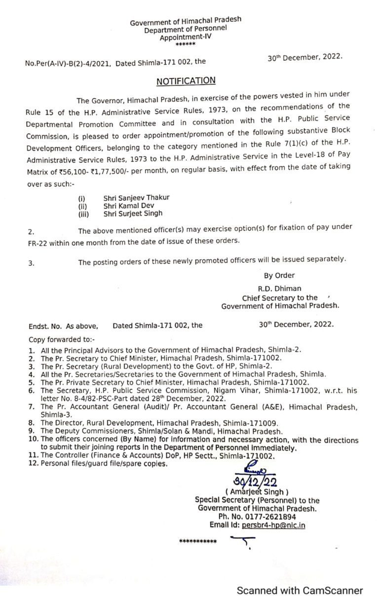 463E8778-817F-421B-BA07-4275E451BFF4