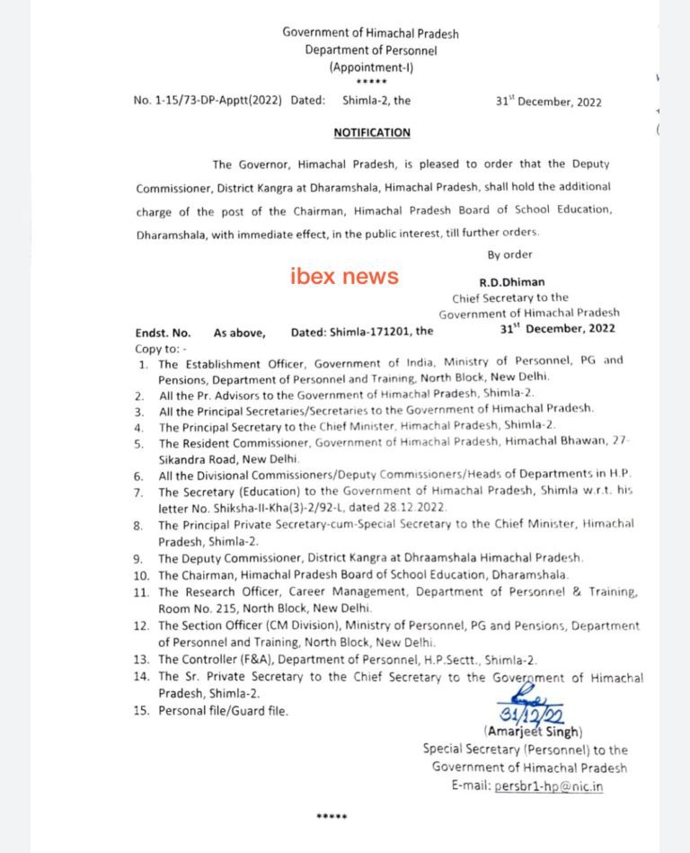 48EE7C75-5825-4621-8B44-8F0A35D70A2B