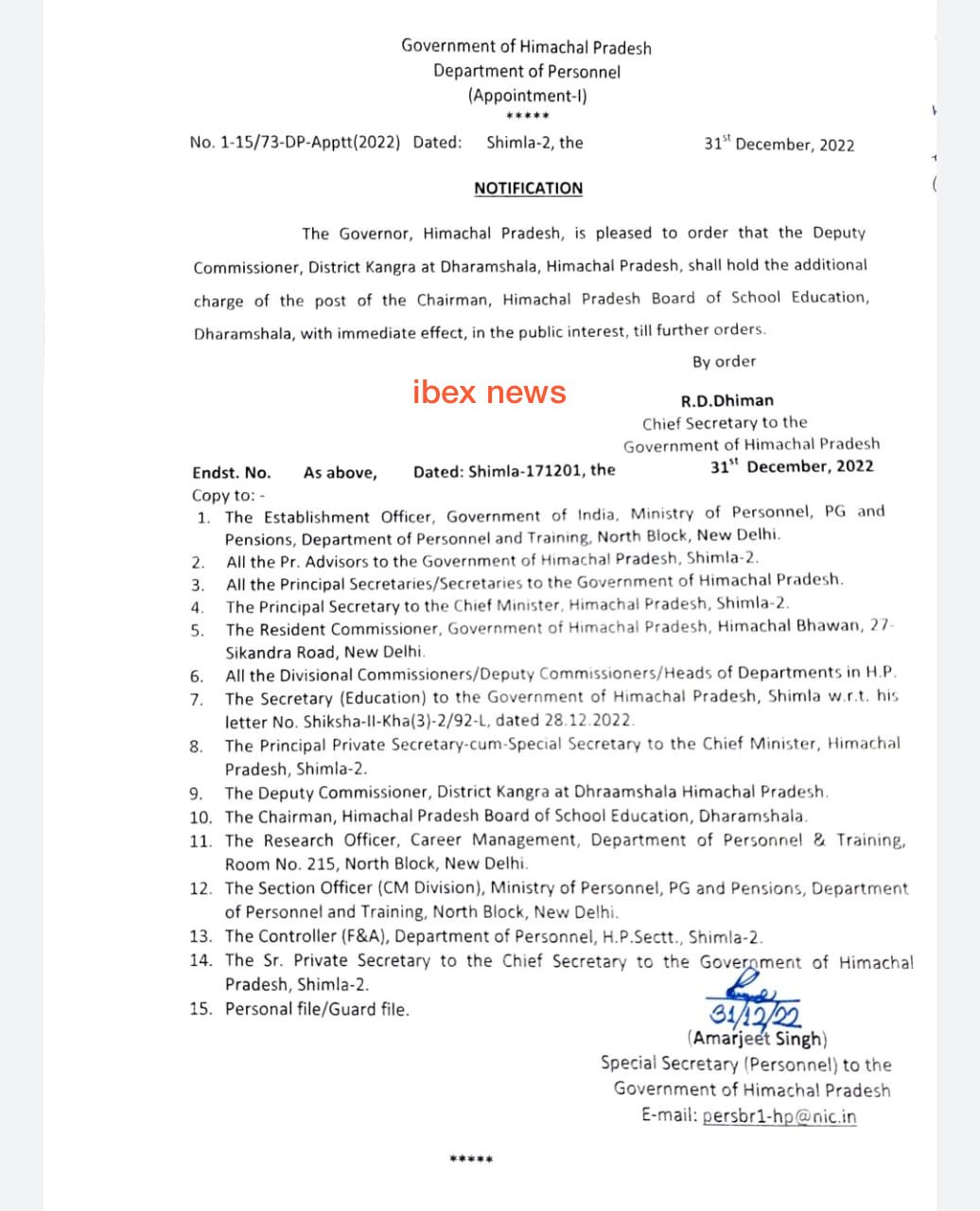 48EE7C75-5825-4621-8B44-8F0A35D70A2B