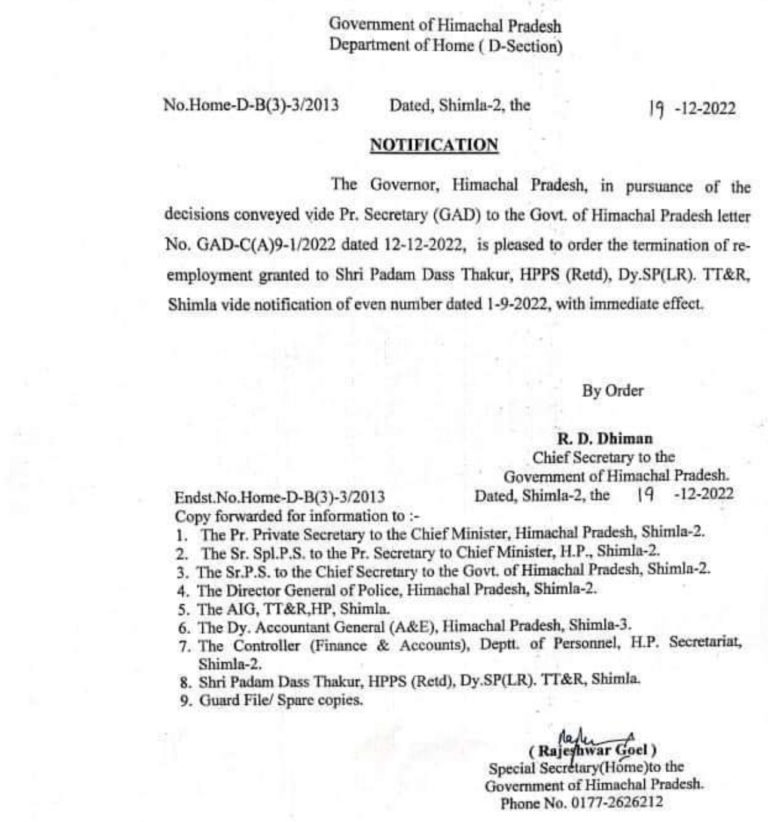 533E67F4-6CB3-45BB-A7E3-7E7DB47A0D9A