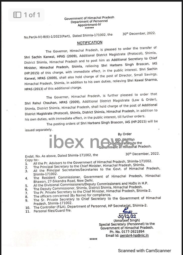 8EFDE098-6D42-4167-97BA-B6757801AE4E