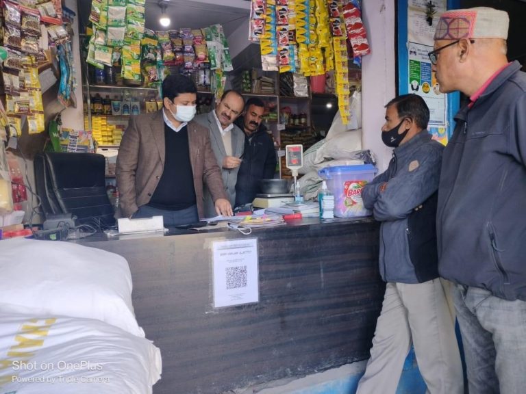 9DDA1380-F4E0-436E-B13E-5AB9B9D3FFB0