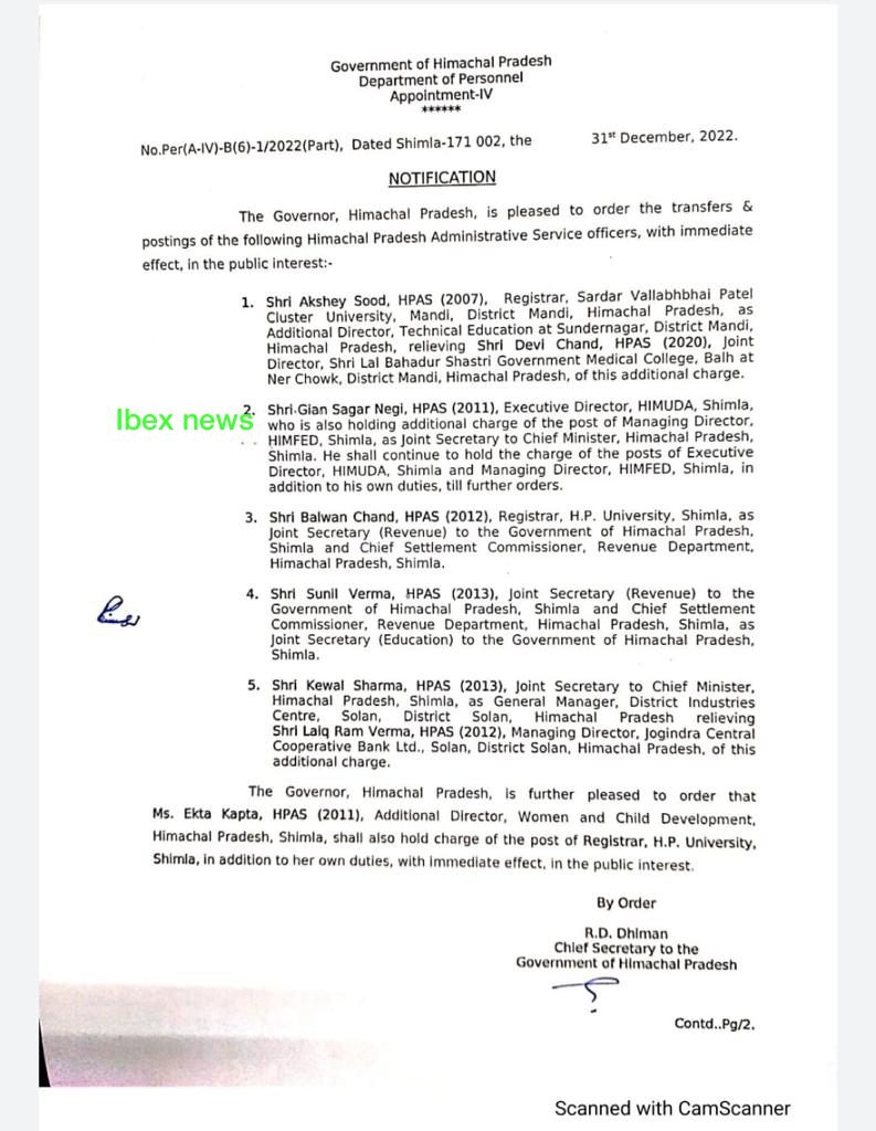 A4B43580-DD77-4862-8A19-9B43CC38E93E