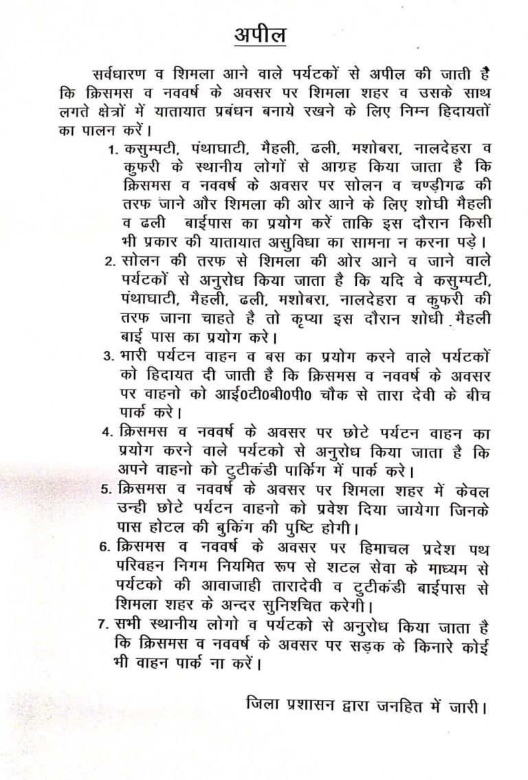 AA585645-0CBF-48EB-8E1D-5FEFB42D1F0E