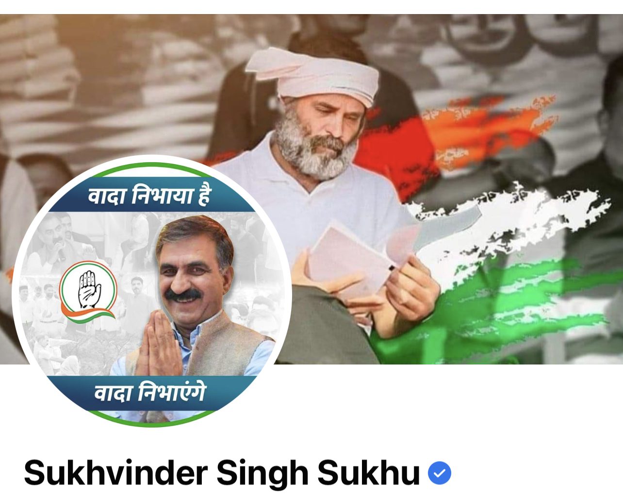 ABF69862-39BD-454F-B0D7-0286F6AA9CEC