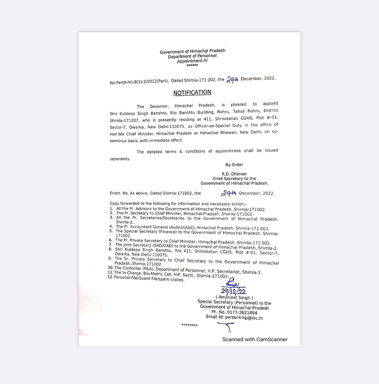 AD3B5081-907E-40B0-B3B6-A0E159814254