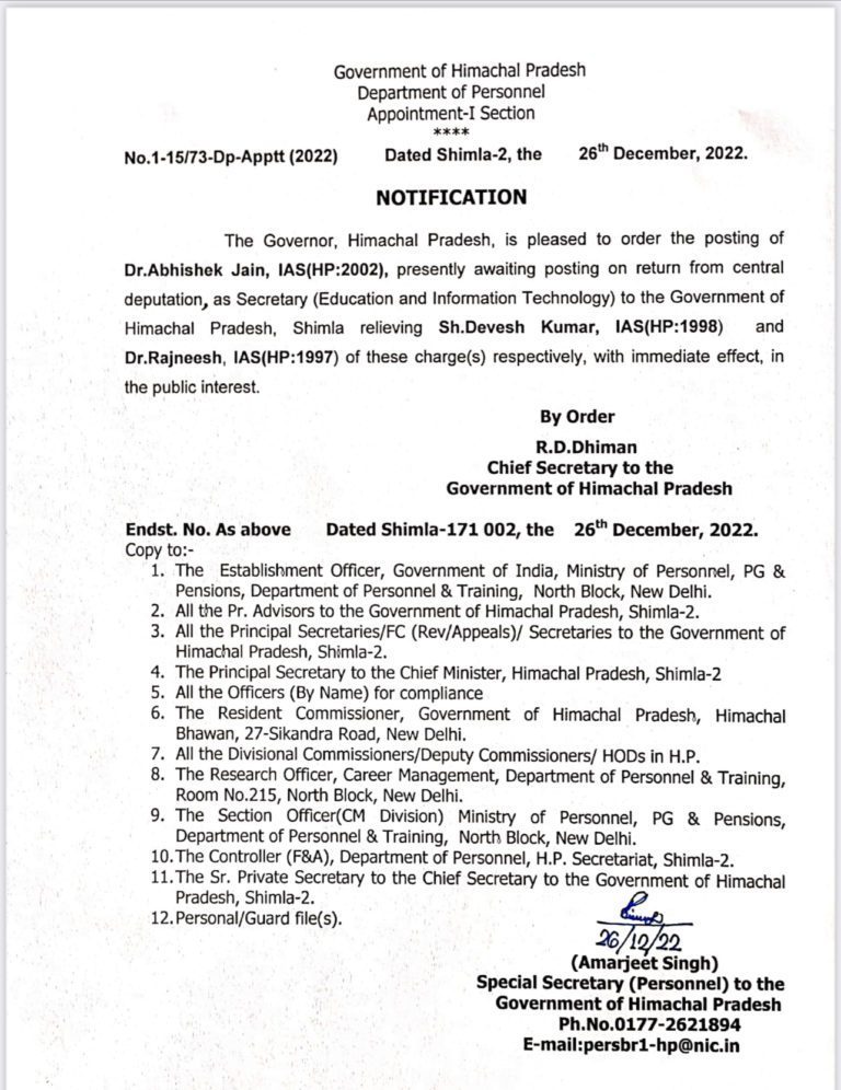 C565A87D-AAB7-4CD8-8256-E0104F55AA74