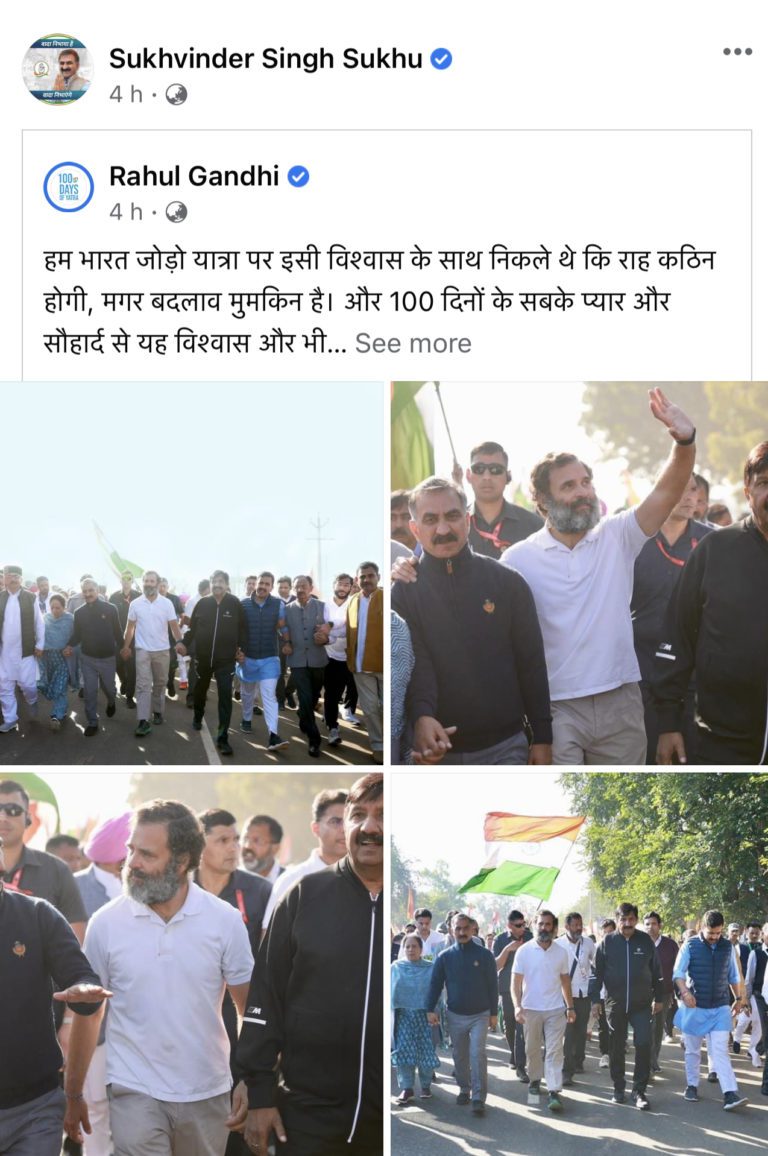 D21DD9E5-93F2-408E-8626-5736FF0C9F98