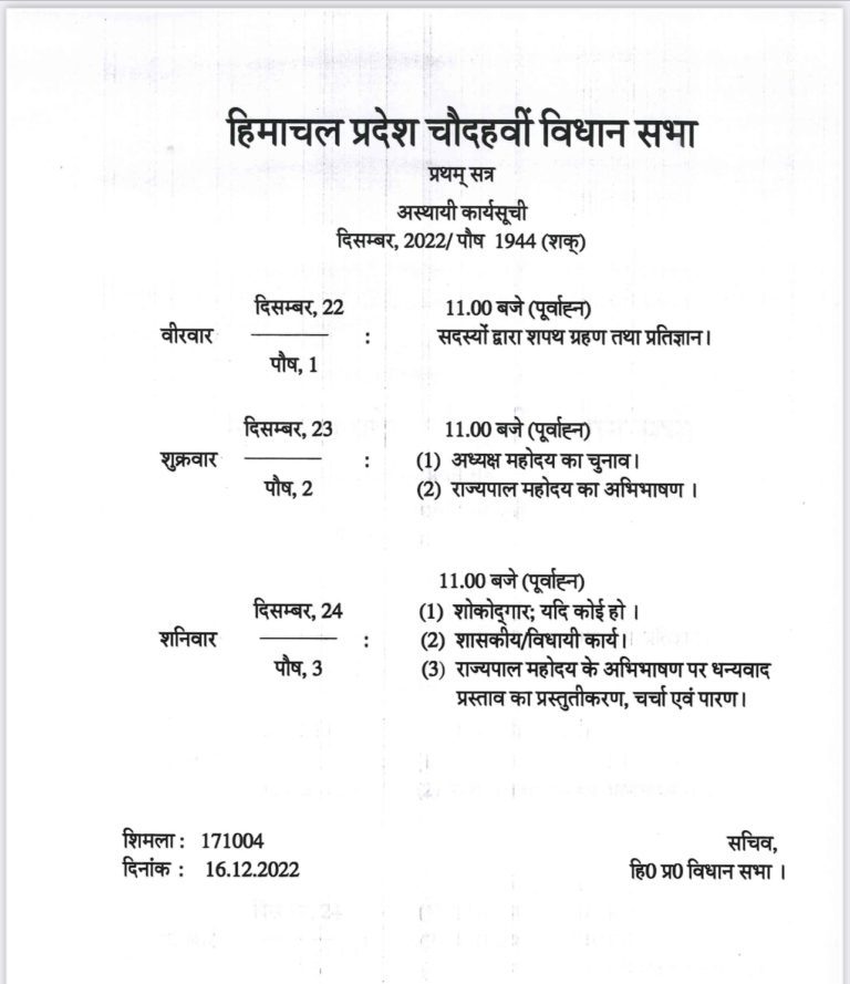 F52F8191-BEF4-450F-9984-CE034661DB07