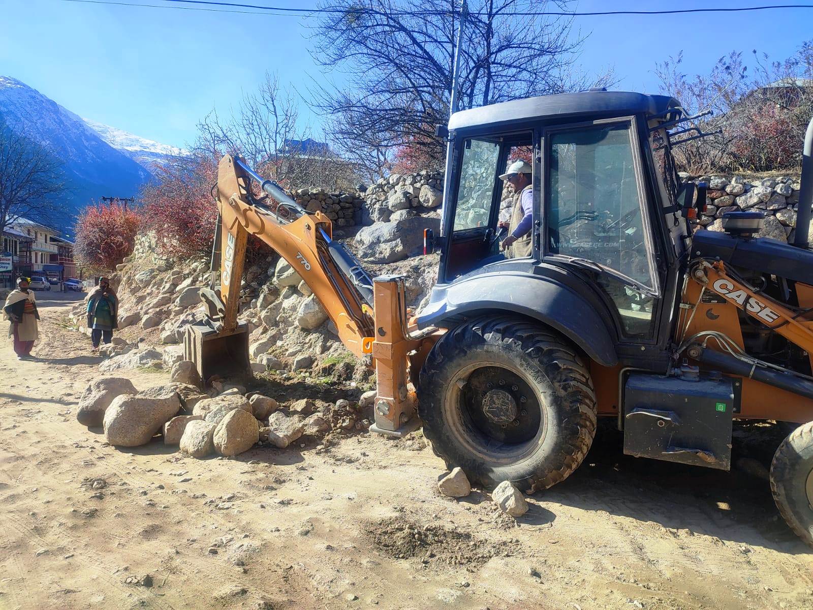 WhatsApp Image 2022-12-01 at 9.33.06 PM