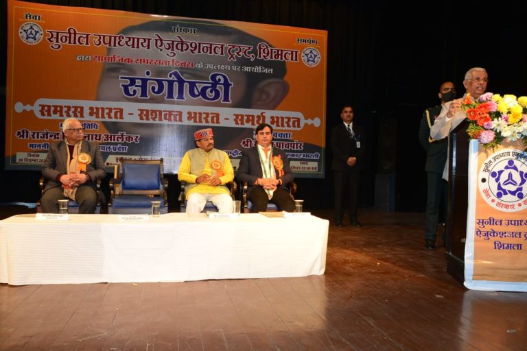 WhatsApp Image 2022-12-06 at 3.45.56 PM (1)