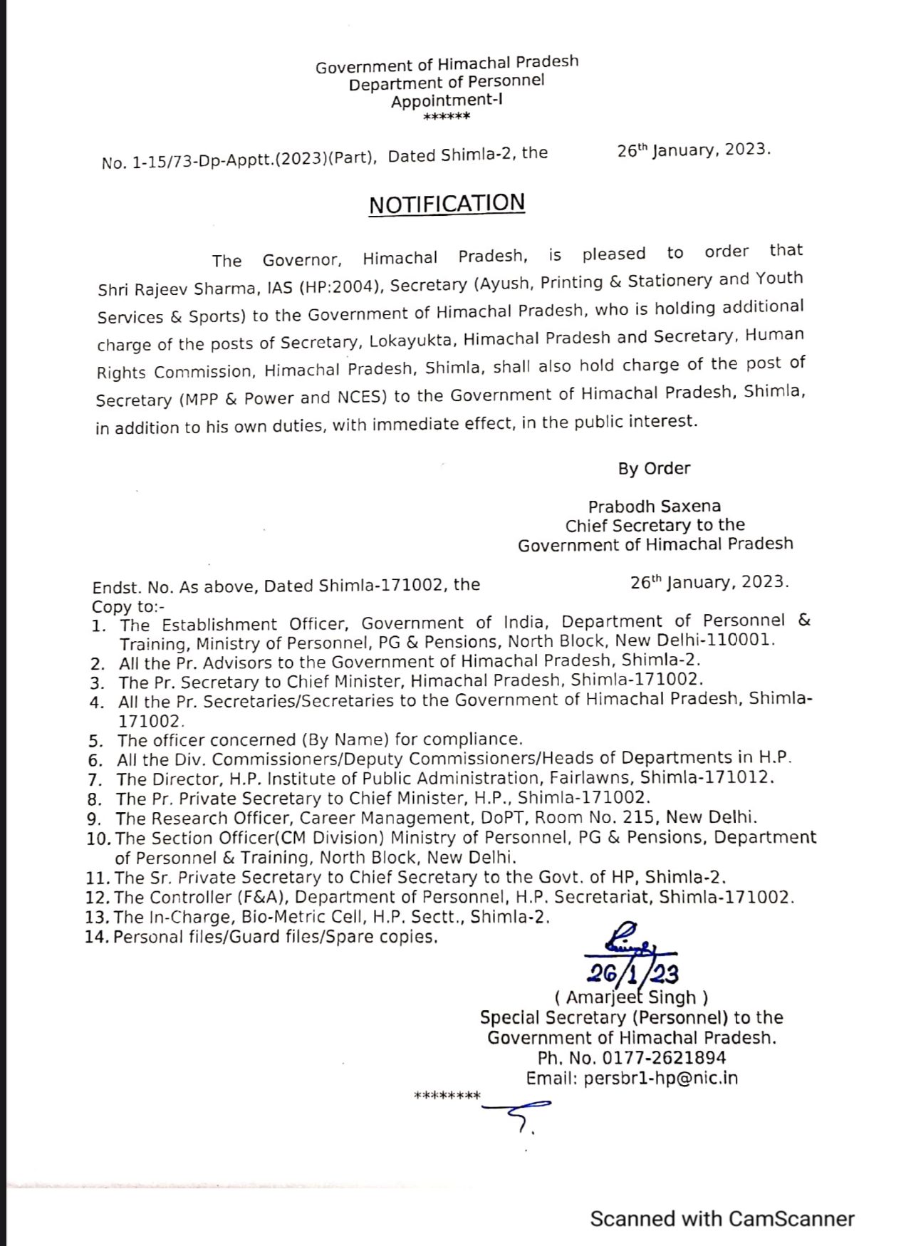 1D931AF6-E221-4AF8-BBF0-440E2222F97B