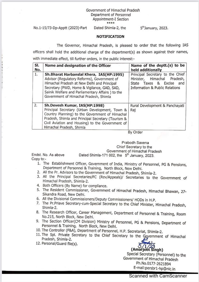 589C3FB3-F4C6-44E2-B1A7-45321938EF64