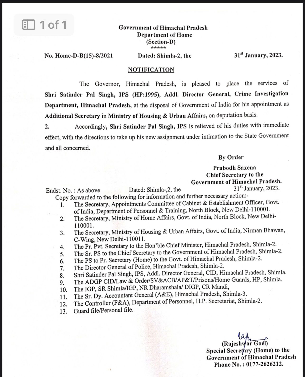 5BFC9DB2-9468-475E-B679-8CC6CDC134E0